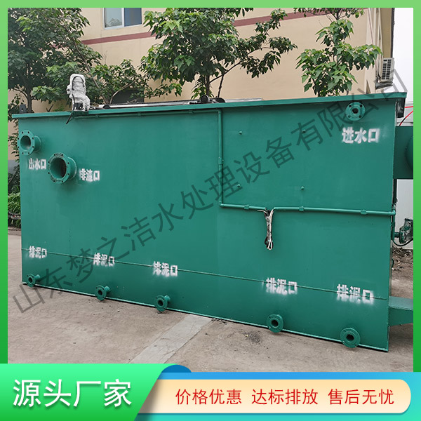 湖北農(nóng)村污水處理設備